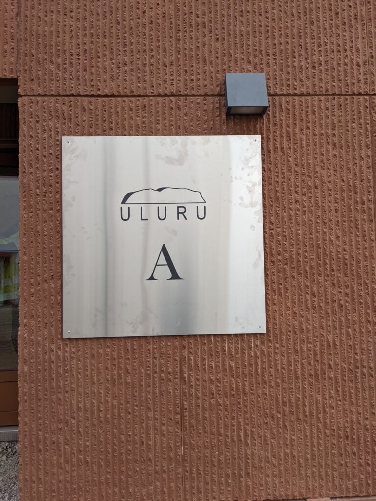 Snööri sisäänkäynti